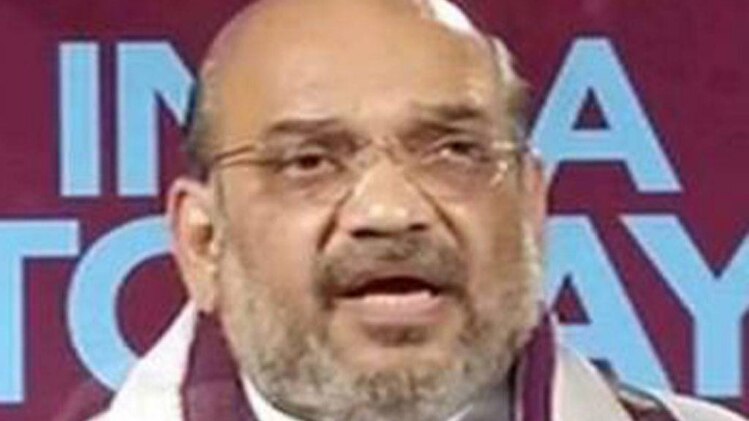 अमित शाह