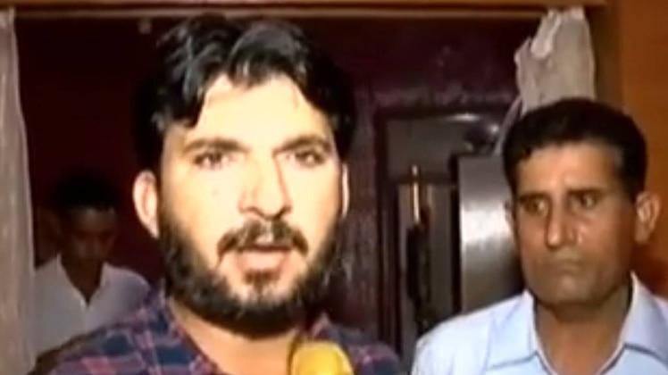 अंशुल छत्रपति