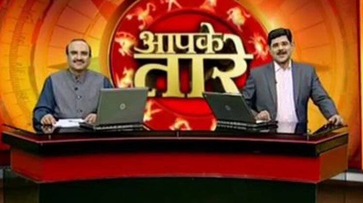 जानिए जीवन को रोशन करने के उपाय