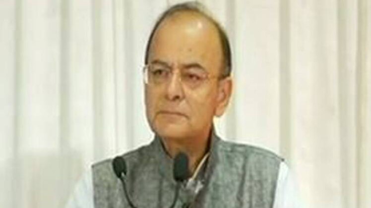 वित्त मंत्री अरुण जेटली