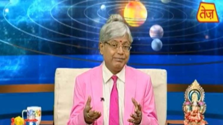 एस्ट्रो अंकल