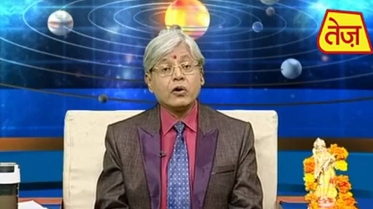 एस्ट्रो अंकल