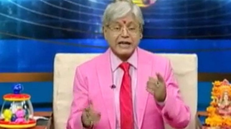 ऐस्ट्रो अंकल