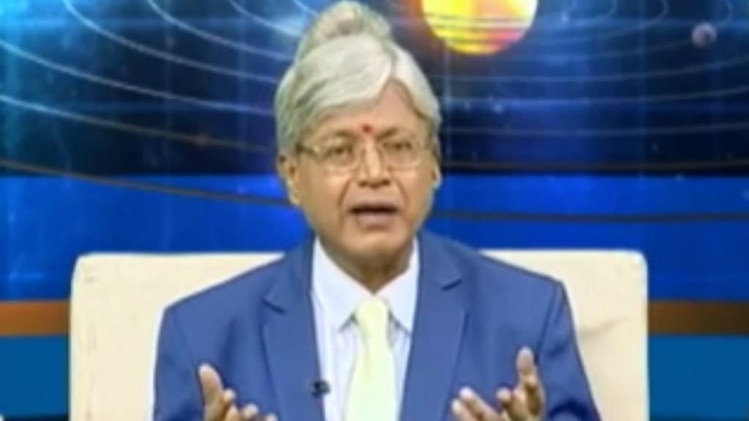 एस्ट्रो अंकल