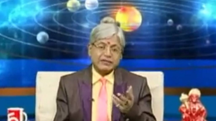 एस्ट्रो अंकल