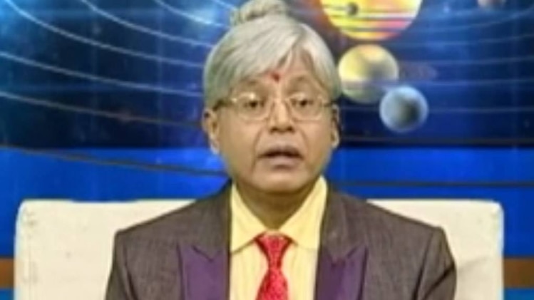 एस्ट्रो अंकल