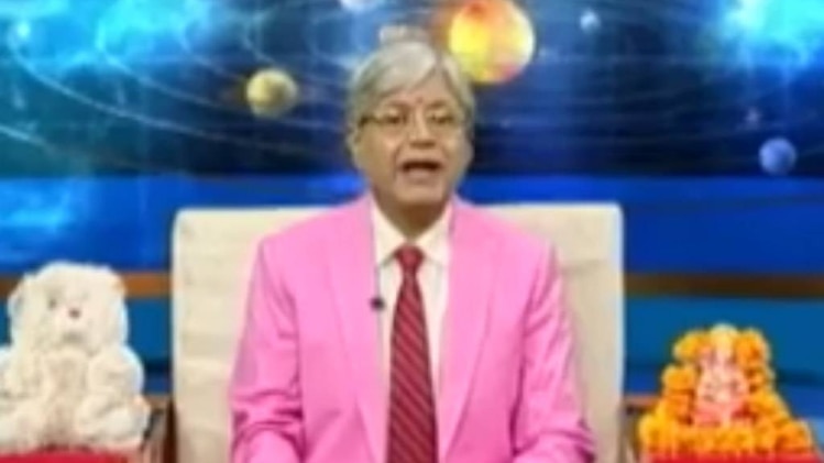 एस्ट्रो अंकल