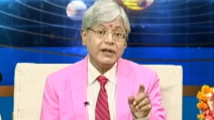 एस्ट्रो अंकल