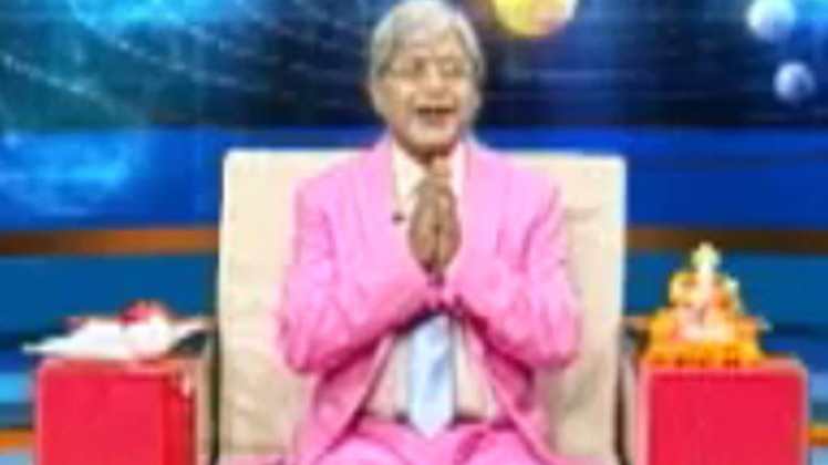 एस्ट्रो अंकल