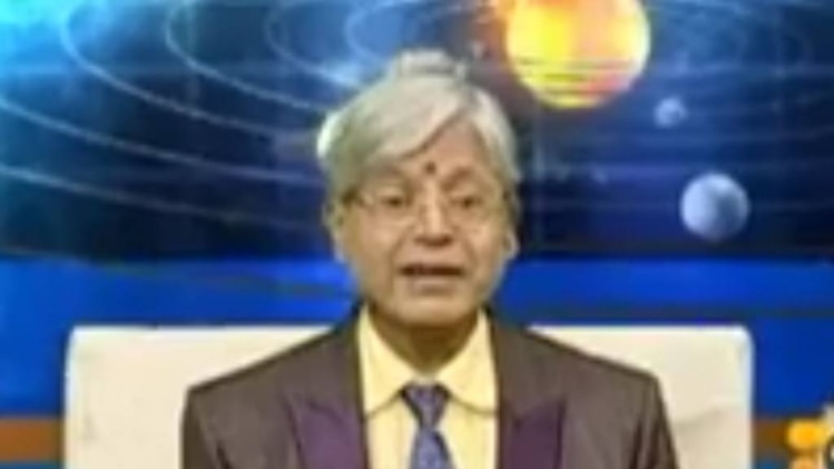 एस्ट्रो अंकल