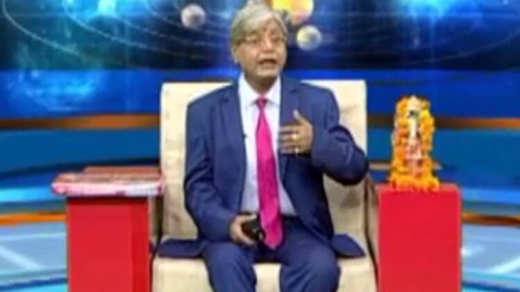 एस्ट्रो अंकल