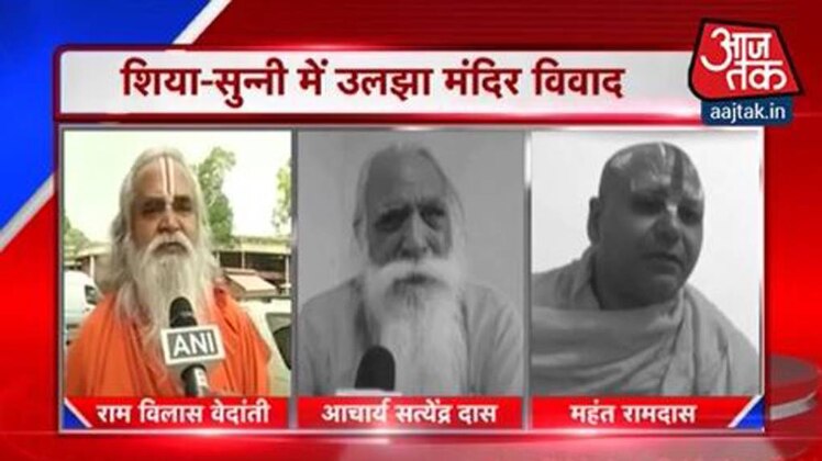 स्पेशल रिपोर्ट