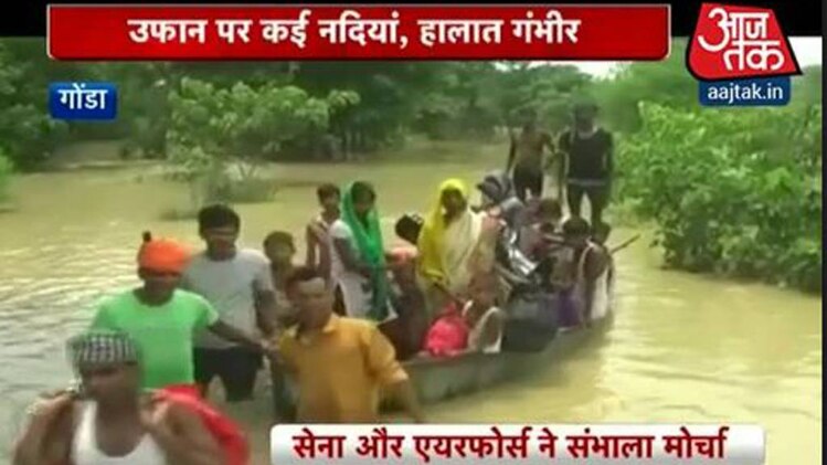 इंडिया 360