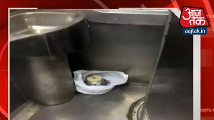 बम की अफवाह