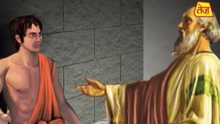 मैं भाग्य हूं