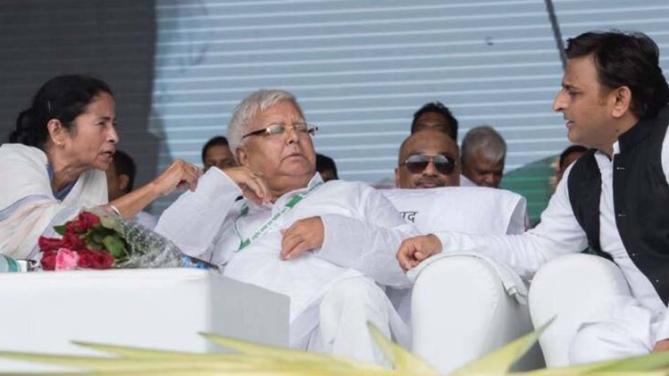 पटना रैली