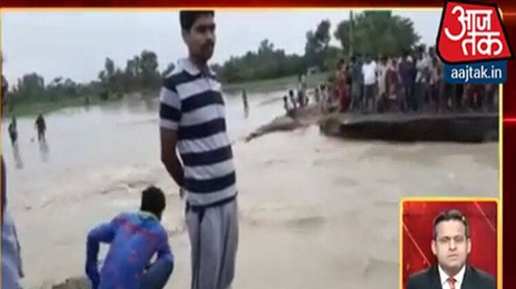 बिहार में बाढ़ से हाहाकार