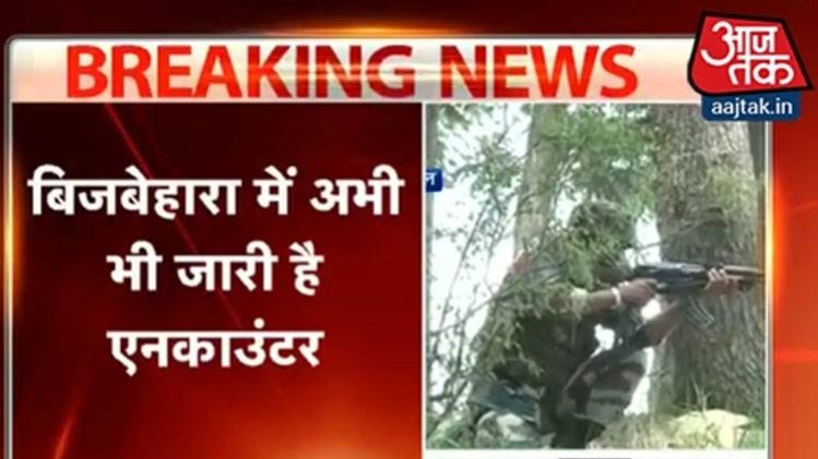 सुरक्षा बलों ने मुठभेड़ वाली जगह से दो शव बरामद किए