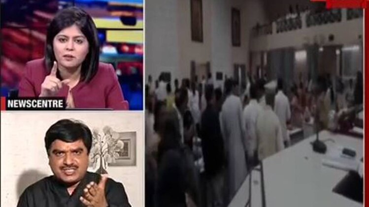 बीजेपी नेता