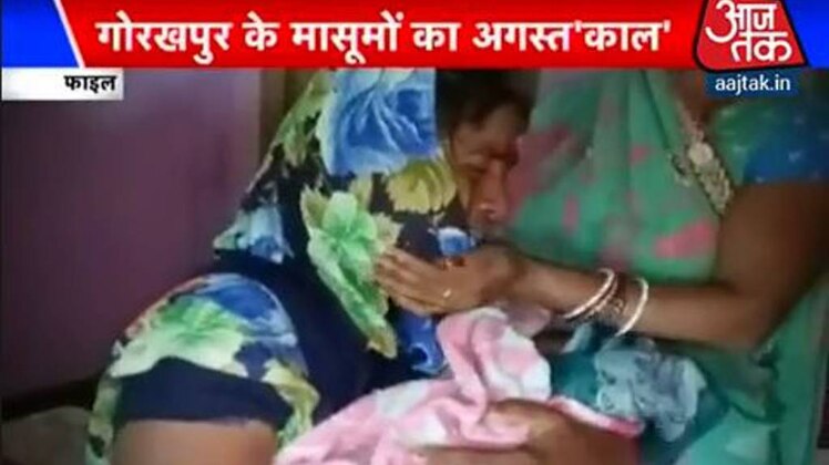 स्पेशल रिपोर्ट