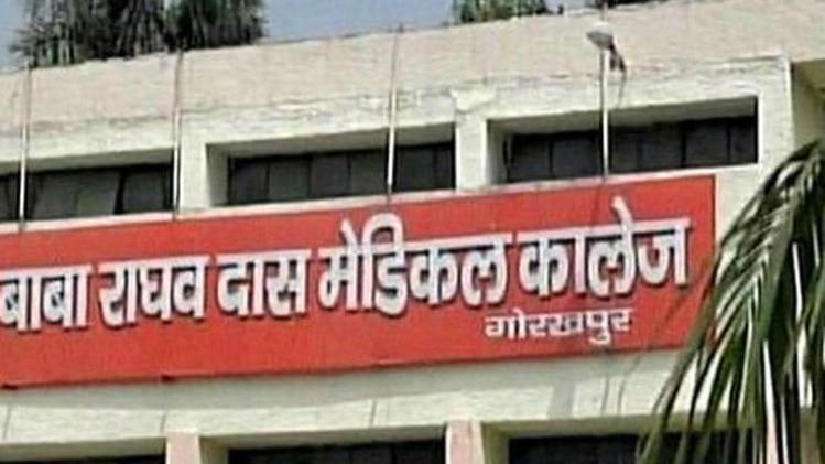 एक और एक ग्यारह