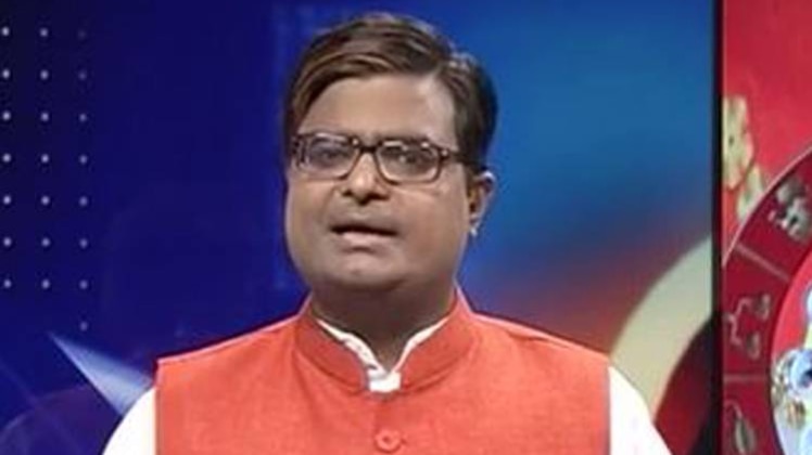 चाल चक्र