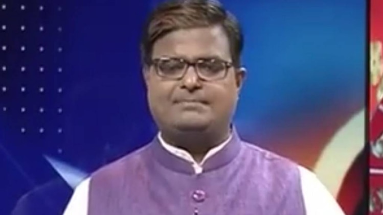 चाल चक्र