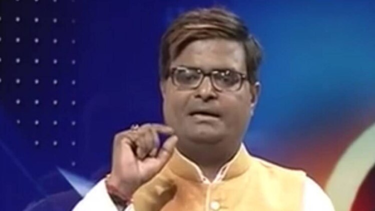 चाल चक्र