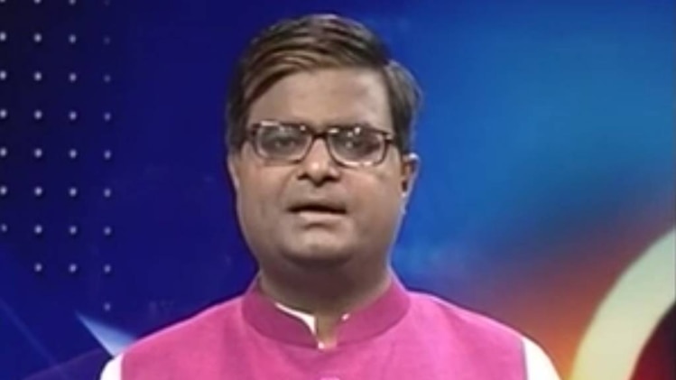 चाल चक्र