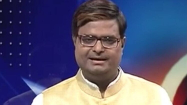 चाल चक्र