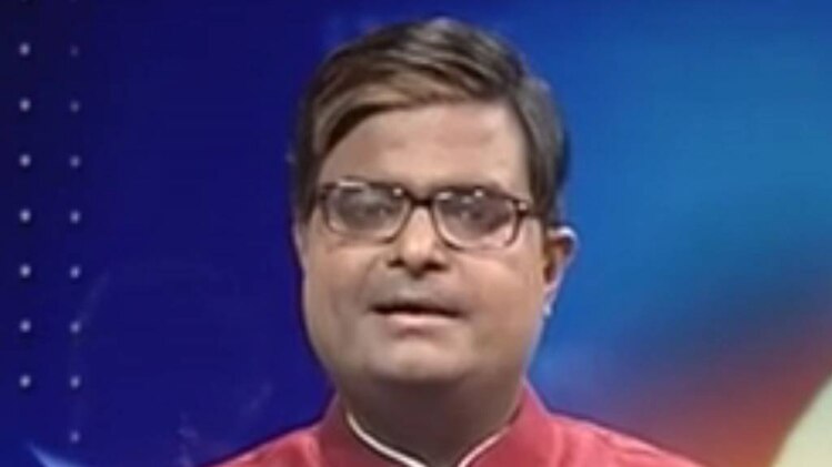 चाल चक्र