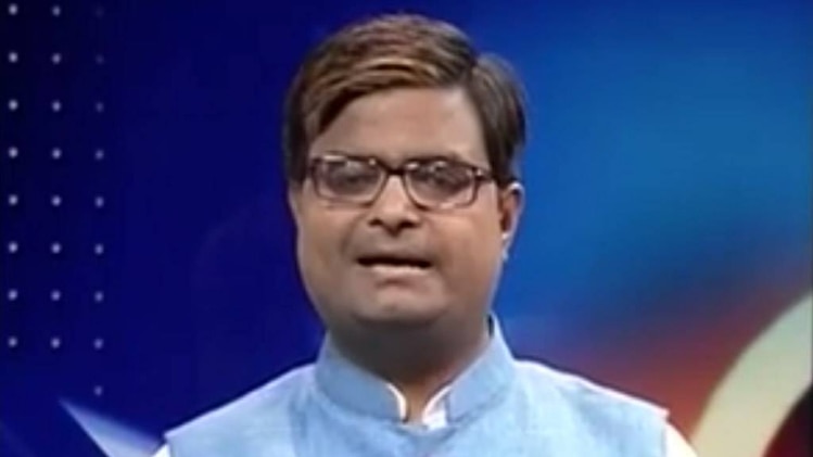 चाल चक्र