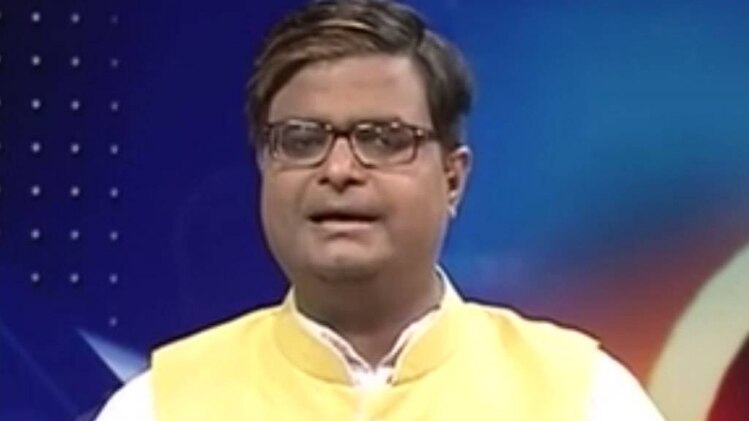 चाल चक्र