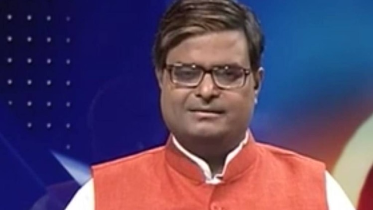 चाल चक्र