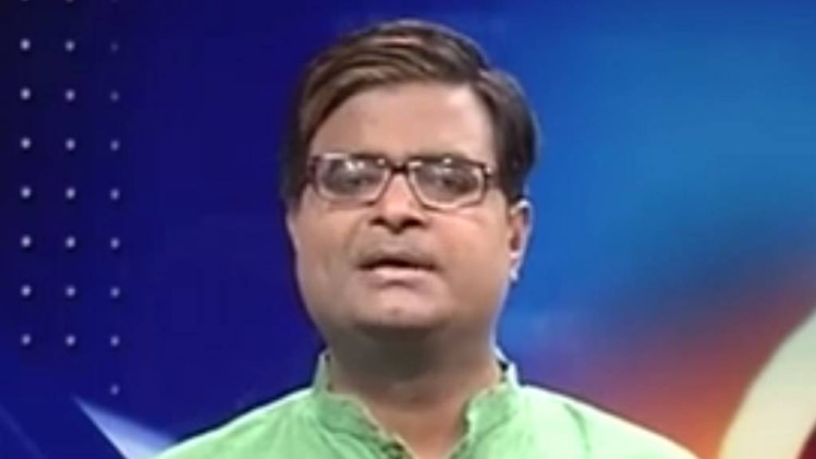 चाल चक्र