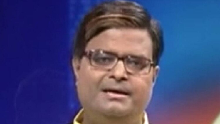 चाल चक्र