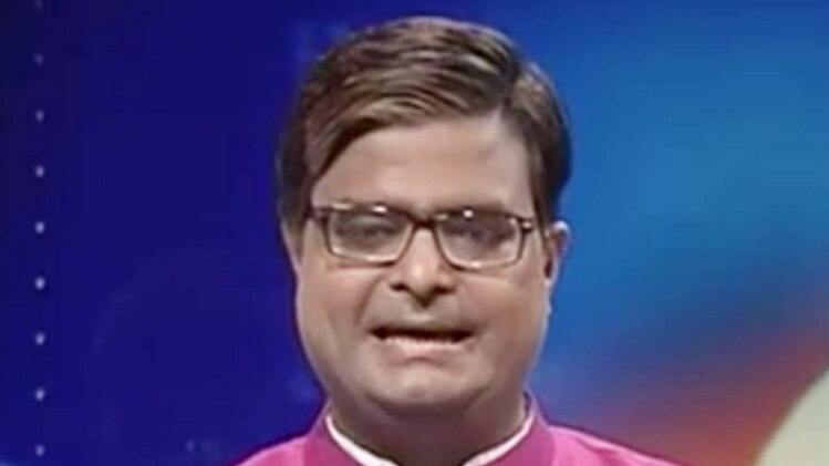 चाल चक्र