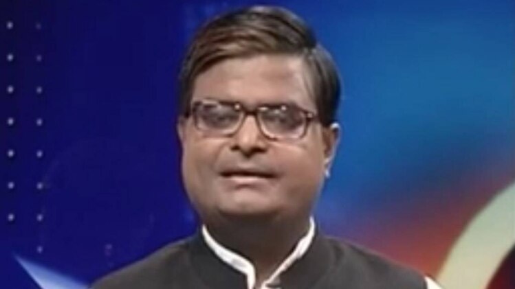 चाल चक्र