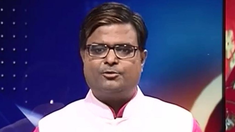 चाल चक्र