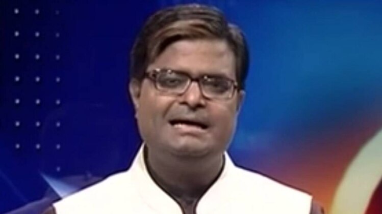 चाल चक्र