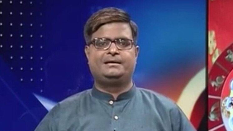 चाल चक्र