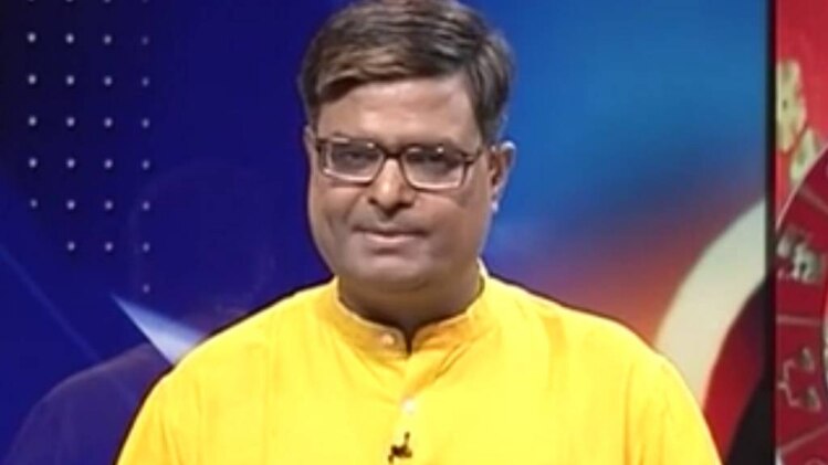 चाल चक्र