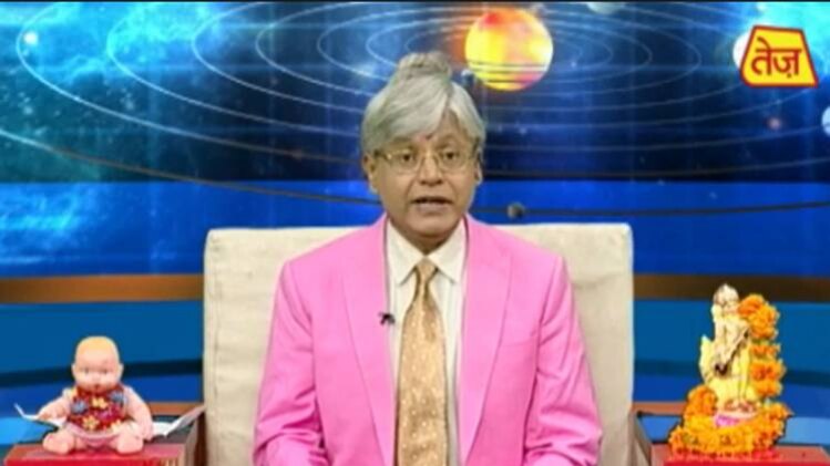 एस्ट्रो अंकल