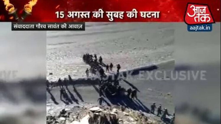 चीनी सेना पत्थरबाजी