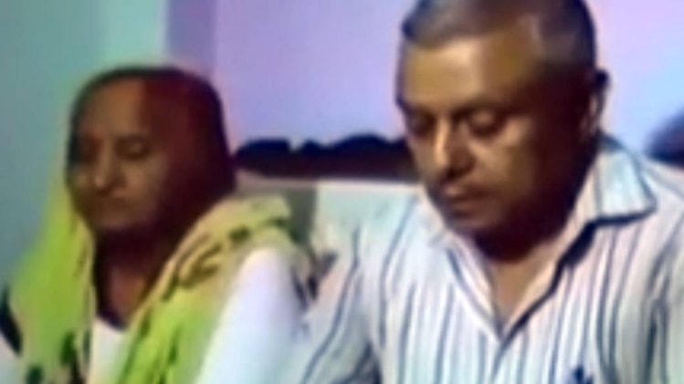 क्राइम 360