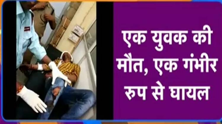 क्राइम 360