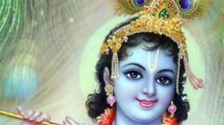 कृष्ण जन्माष्टमी