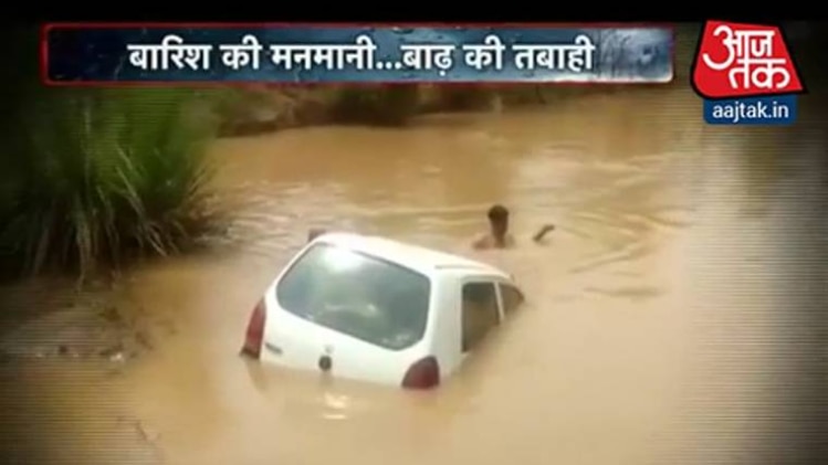 देश के कई हिस्सों में बाढ़ का कहर