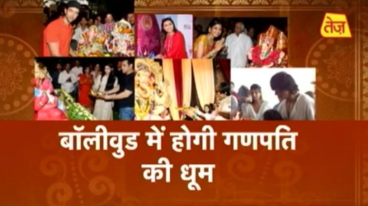 शक्की आंटी