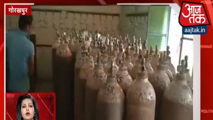 5 मिनट 25 खबरें